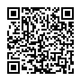 QR e6310af