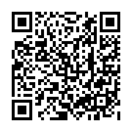 QR e633923