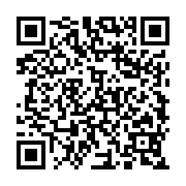 QR e63517d