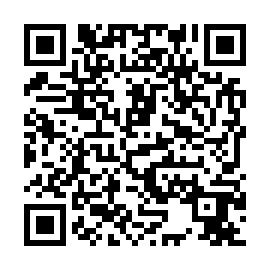 QR e637e99