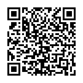 QR e63ac12