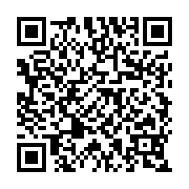 QR e651450
