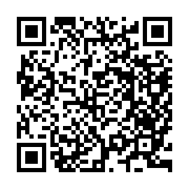 QR e66033a