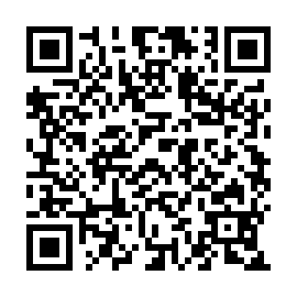 QR e662662