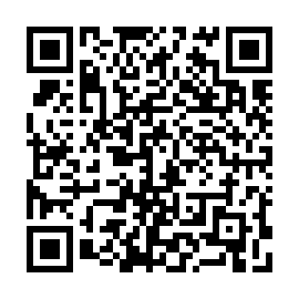 QR e667932