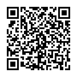 QR e68520b
