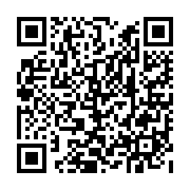 QR e69054c