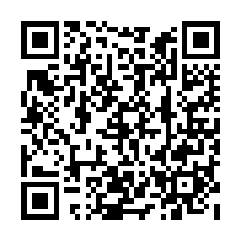 QR e69245e