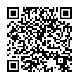 QR e739634