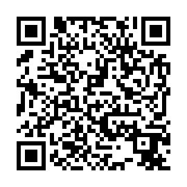QR e774079