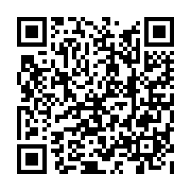 QR e7800dd