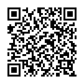 QR e80010b