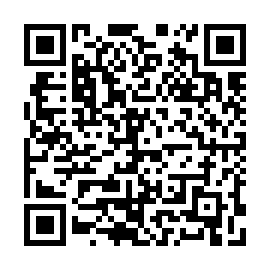 QR e820e33