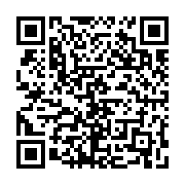 QR e8282a2