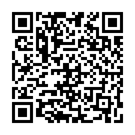 QR e8310da