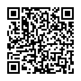 QR e831baf
