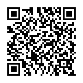 QR e837740