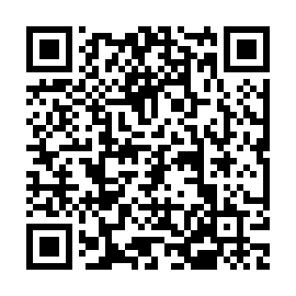 QR e84190c