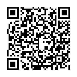 QR e845747