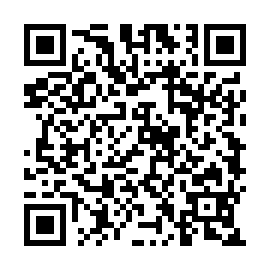 QR e86255d