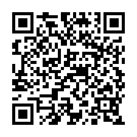 QR e864137