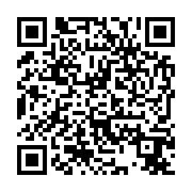 QR e868d69