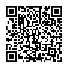 QR e872516