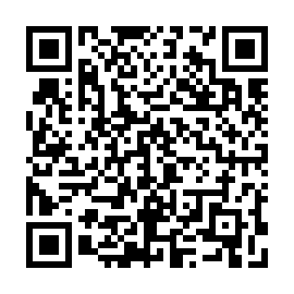 QR e884262