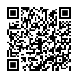 QR e899540