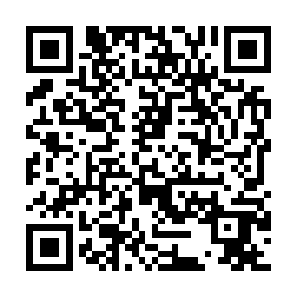 QR e8a4de9