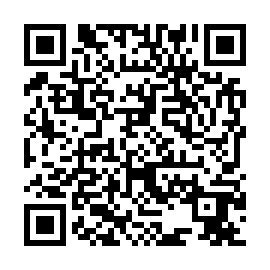 QR e8c52b9