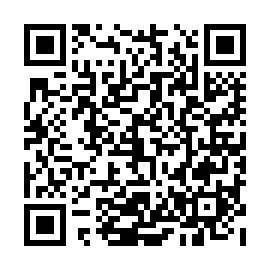 QR e8de19e