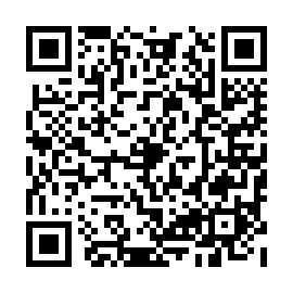 QR e8ef181