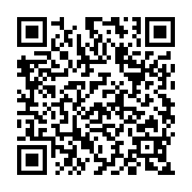 QR e8f4c82