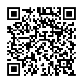 QR e8fce51
