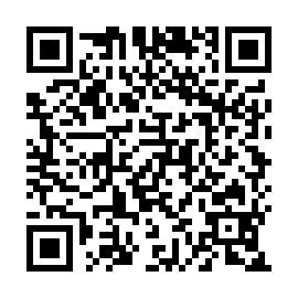 QR e901261