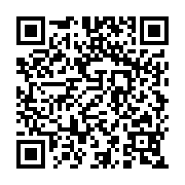 QR e907911