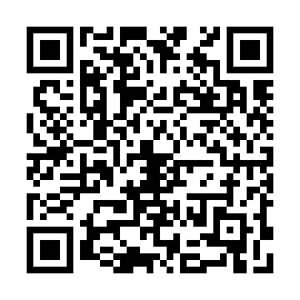 QR e910cea