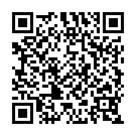 QR e9225c0