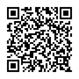 QR e928267