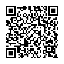 QR e928860