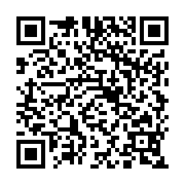 QR e92ca01
