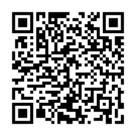 QR e931048