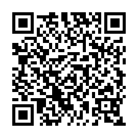 QR e934850
