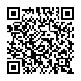 QR e940750