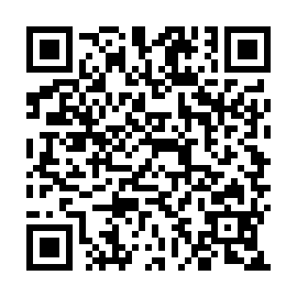 QR e940c45