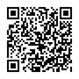 QR e942323