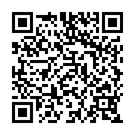 QR e95860a