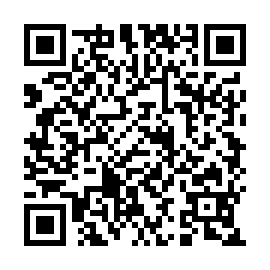QR e958900