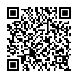 QR e9700c0